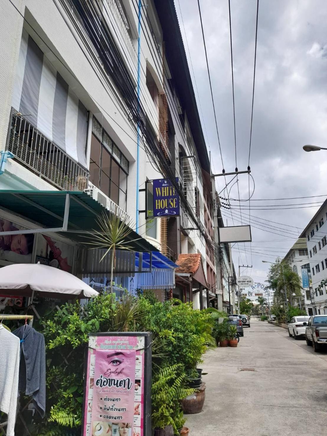 Apartamento White House By Sorot ตึกขาวโดยโสรฬ Jomtien Exterior foto